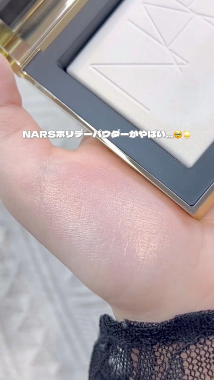 ライトリフレクティング プリズマティックパウダー/NARS/プレストパウダーの人気ショート動画