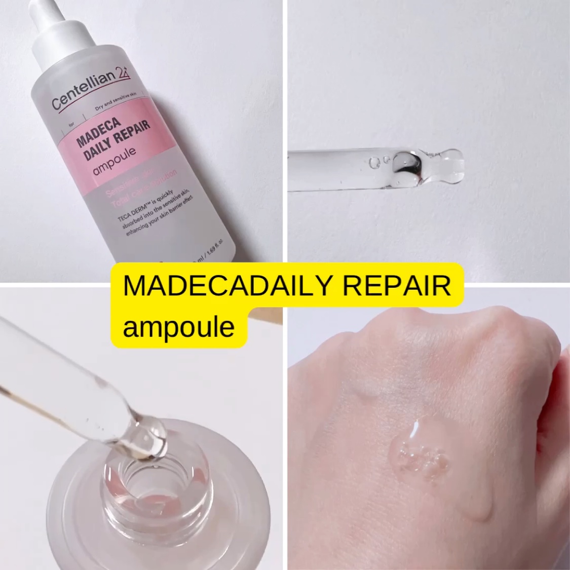 マデカデイリーリペアトナー/センテリアン24/化粧水を使ったクチコミ（2枚目）