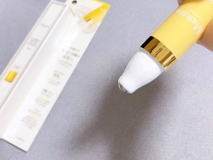 V9ビタミンアンプルロールオンアイクリームクリア/JMsolution/アイケア・アイクリームの動画クチコミ4つ目