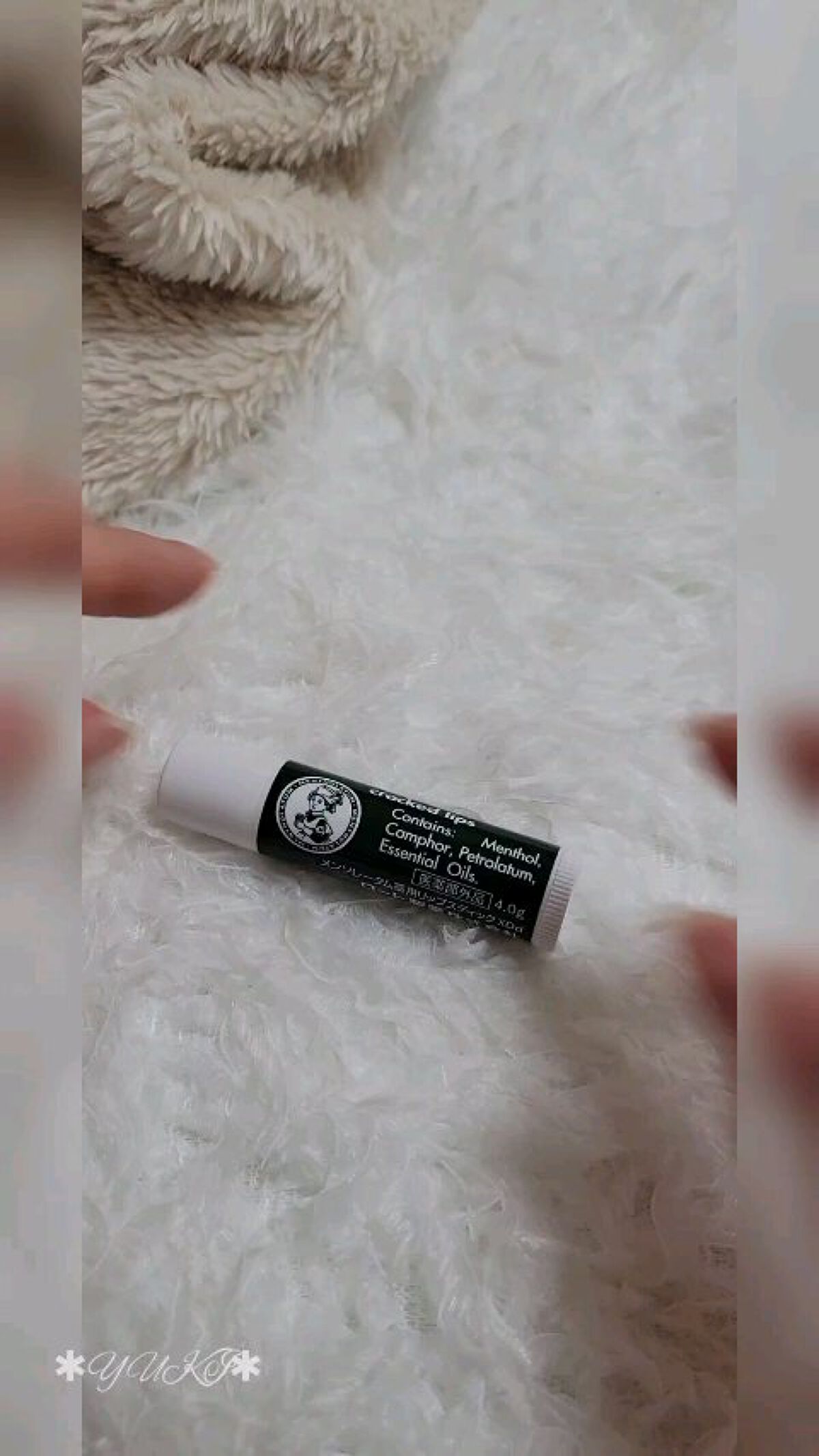 薬用リップスティックXD/メンソレータム/リップクリームを使ったクチコミ（1枚目）