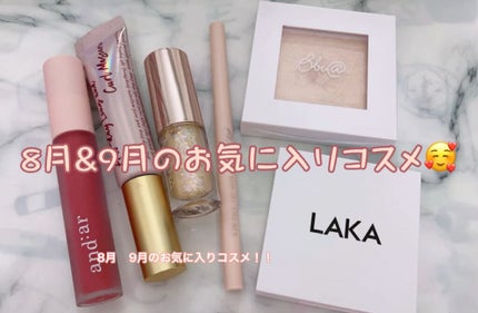 ジャストチーク/Laka/パウダーチークの人気ショート動画