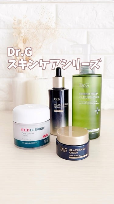 【Dr.G】
Dr.Gのプロモーションに参加しています。

◾️レッドブレミッシュクリア
モイスチャークリーム
…………………………
ニキビ肌の方にもおすすめのオールシーズン
使えるクリーム。
これ一つ