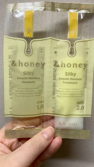 シルキー　スムースモイスチャー　シャンプー　1.0/ヘアトリートメント　2.0/&honey/シャンプー・コンディショナーを使ったクチコミ（1枚目）