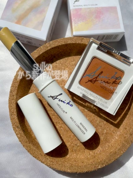 ミネラルマルチルミナイザー/SUIKO HATSUCURE/スティックハイライトの人気ショート動画