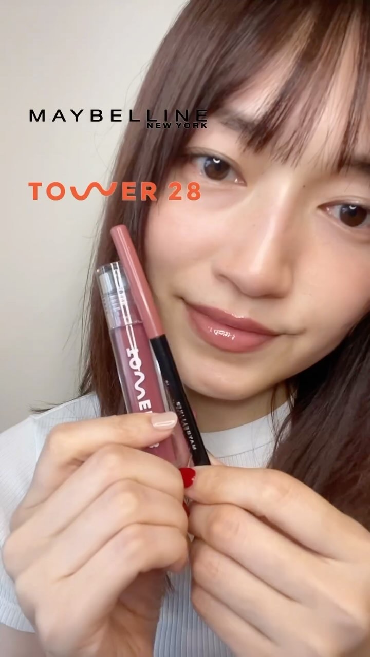 ShineOn Lip Jelly/TOWER 28 BEAUTY/リップグロスを使ったクチコミ（1枚目）