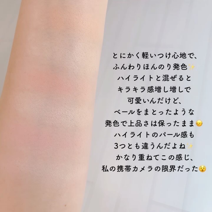 GLOW-C VOLUME CONTOUR/MAKEHEAL/パウダーチークを使ったクチコミ（3枚目）