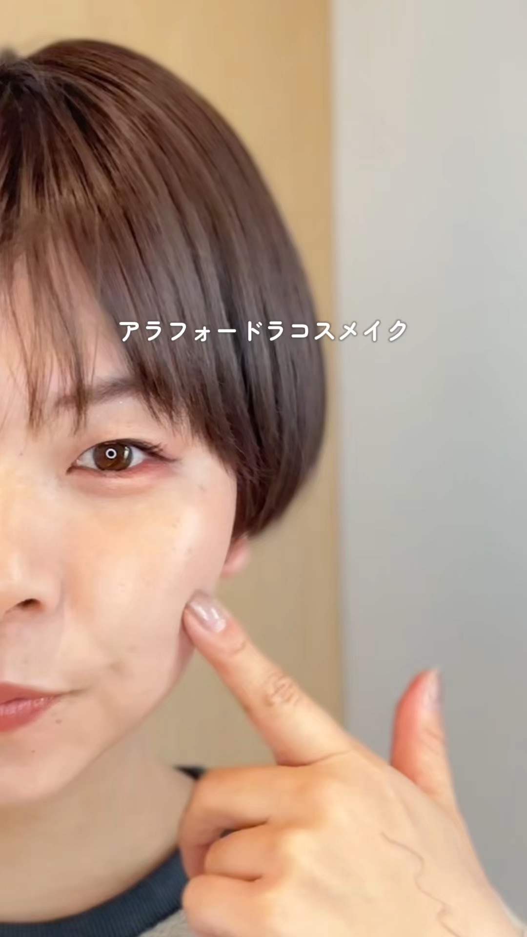 パールグロウハイライト/CEZANNE/パウダーハイライトを使ったクチコミ（1枚目）