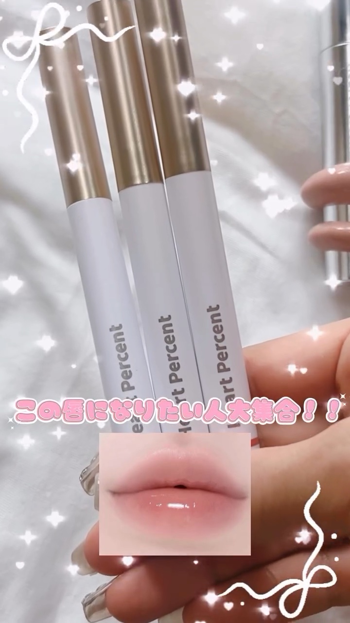 ドットオンムードリップペンシル/Heart Percent/リップライナーを使ったクチコミ（1枚目）