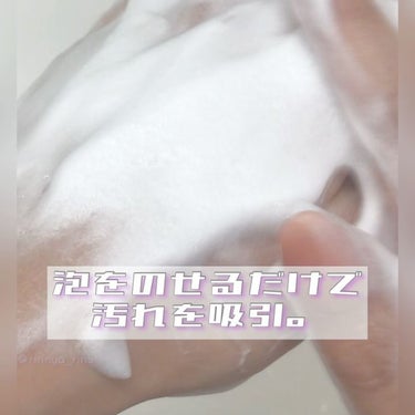 スイートシャンティウォッシュ/DEW/洗顔フォームを使ったクチコミ（5枚目）