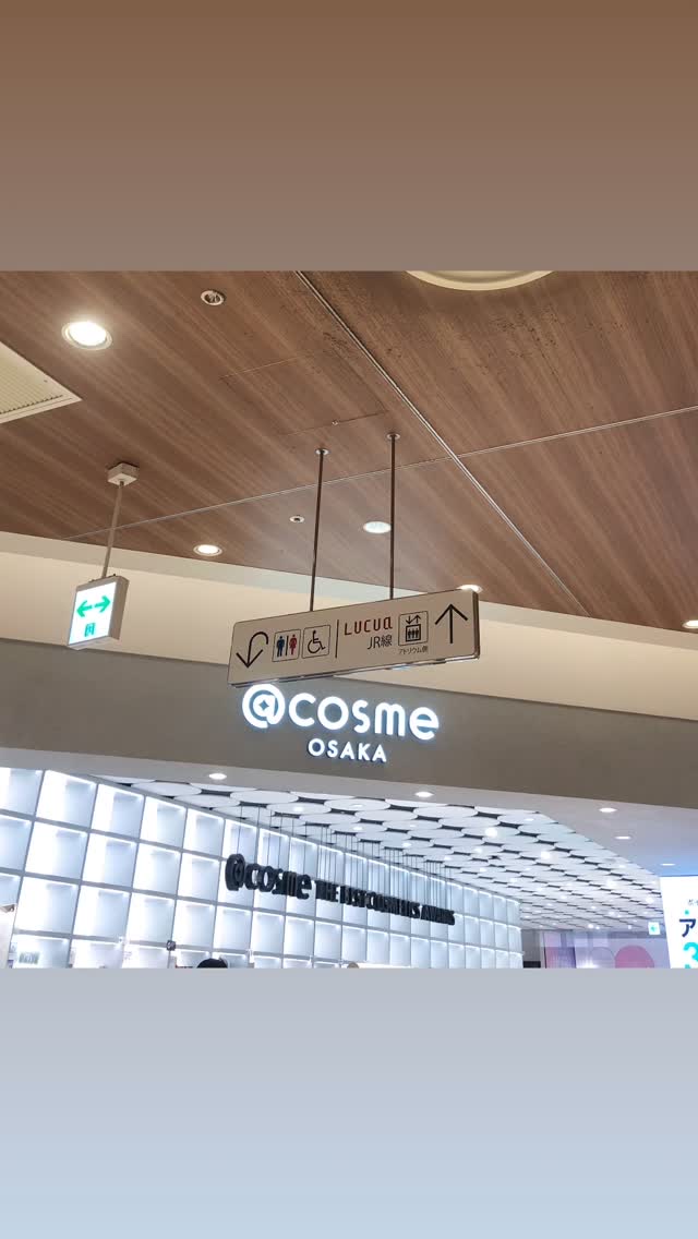 コレオロジー快調ゼリー/FOODOLOGY/健康サプリメントの人気ショート動画