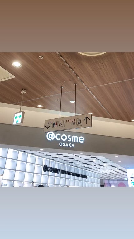 コレオロジー快調ゼリー/FOODOLOGY/健康サプリメントの人気ショート動画