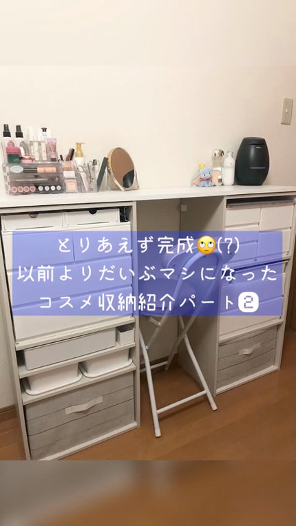 Desk Labo/セリア/その他の人気ショート動画