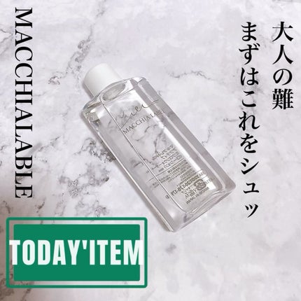 アクティブミクロンウォーター+/Macchia Label/ブースター・導入液の人気ショート動画