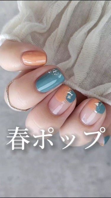 ネイルカラー ワンコートフィニッシュ /pa nail collective/マニキュアを使ったクチコミ（1枚目）