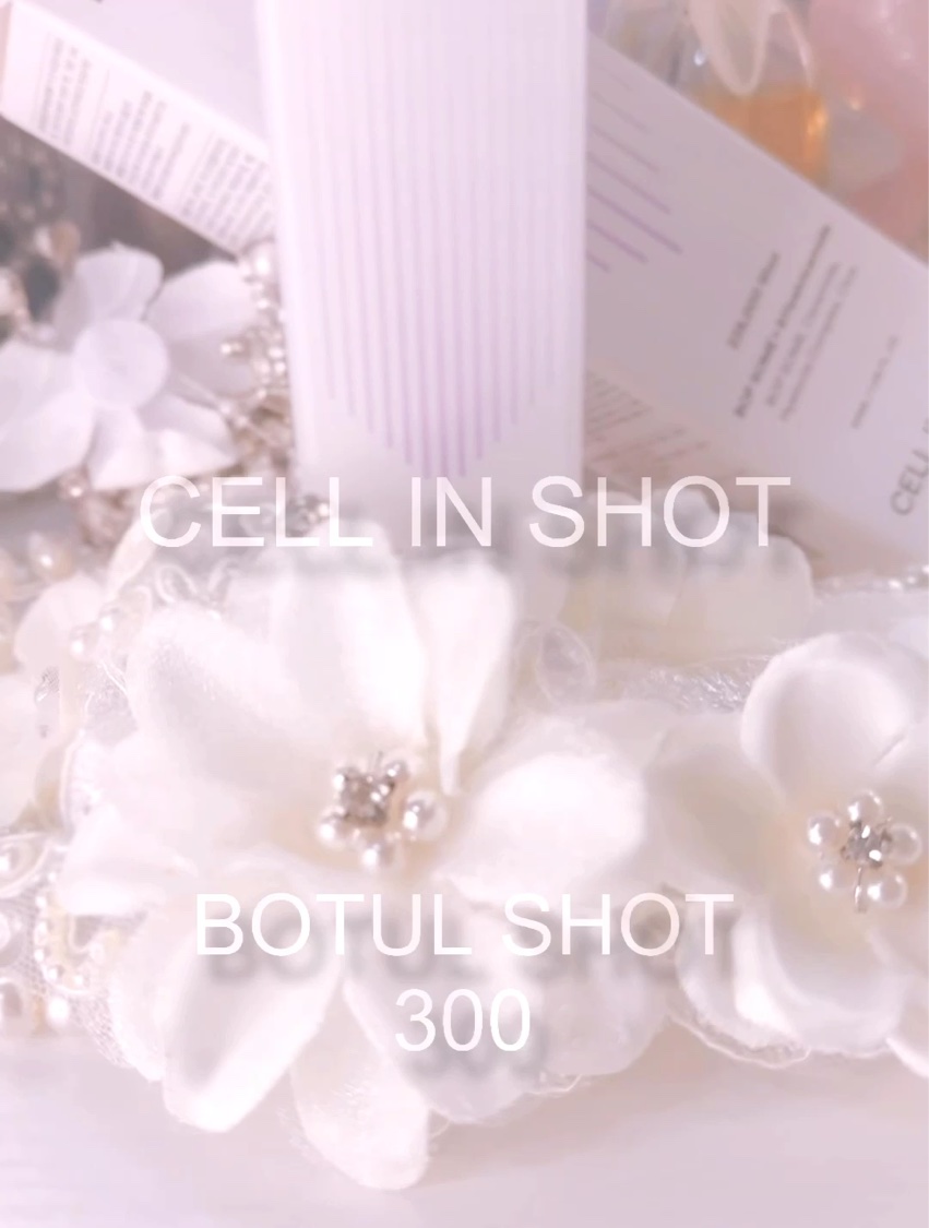 ボツルショット 300/CELLINSHOT/ブースター・導入液を使ったクチコミ（1枚目）