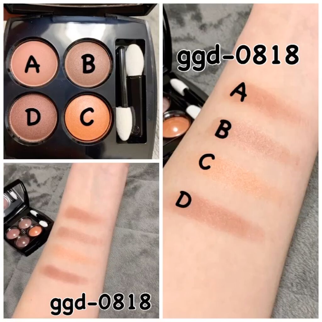 レ キャトル オンブル/CHANEL/アイシャドウパレットを使ったクチコミ（2枚目）