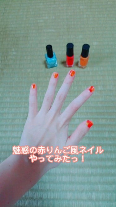 ネイルホリック Juicy color OR211/ネイルホリック/マニキュアを使ったクチコミ（1枚目）