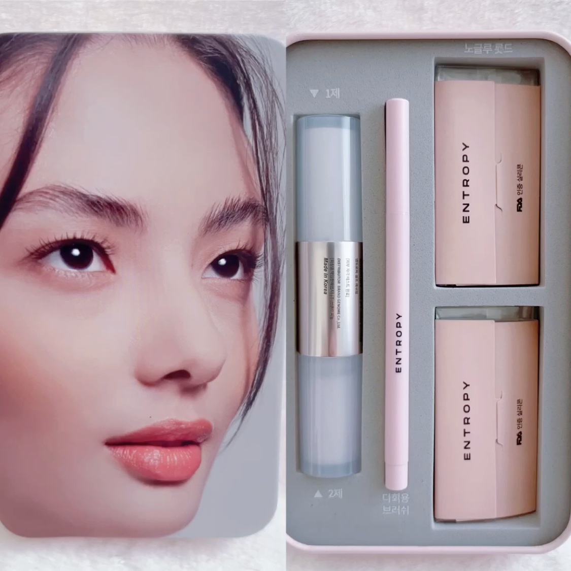 セルフラッシュパーマ/ENTROPY/その他キットセットを使ったクチコミ（1枚目）