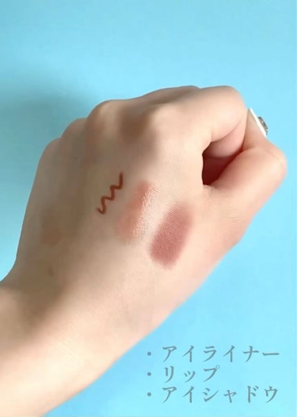 クレンジングバームモイストN/CLAYGE/クレンジングバームを使ったクチコミ(2枚目)