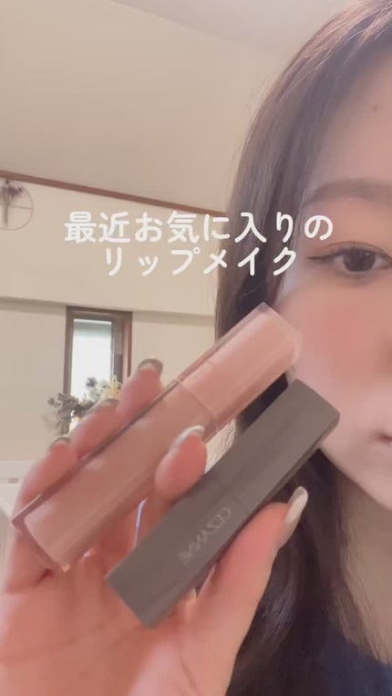 デュイフルウォーターティント/rom&nd/リップティントの人気ショート動画