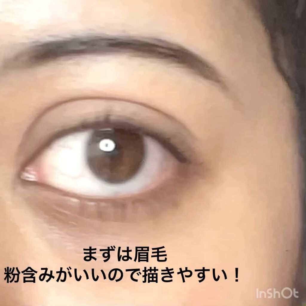 DUcare メイクブラシ/DUcare/メイクブラシの動画クチコミ5つ目