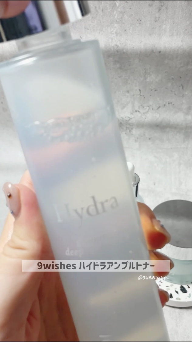 パーフェクト アンプル セラム イドラ/9Wishes/美容液を使ったクチコミ（3枚目）