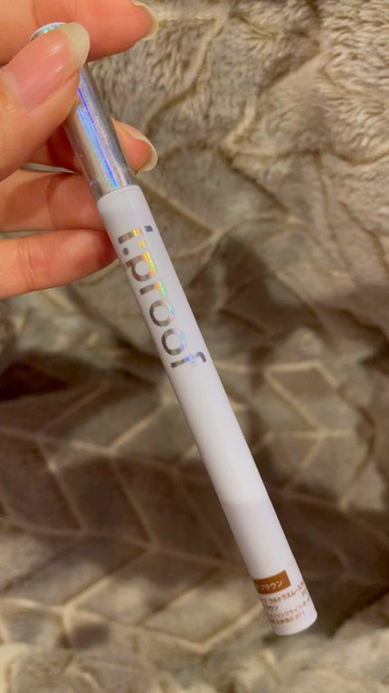 ウルトラスムースアイライナー/アイプルーフ/リキッドアイライナーの人気ショート動画