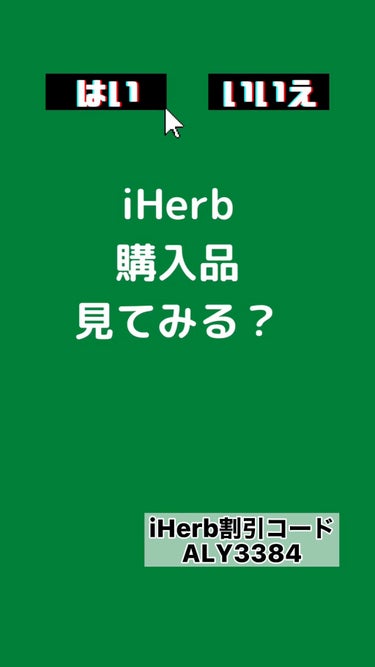 オーガニックカンデュレラ入りベビーウォッシュ＆シャンプー/セタフィル/ボディソープの人気ショート動画