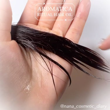 リチュアルヘアオイルラベンダー＆パチョリ/AROMATICA/ヘアオイルを使ったクチコミ（3枚目）