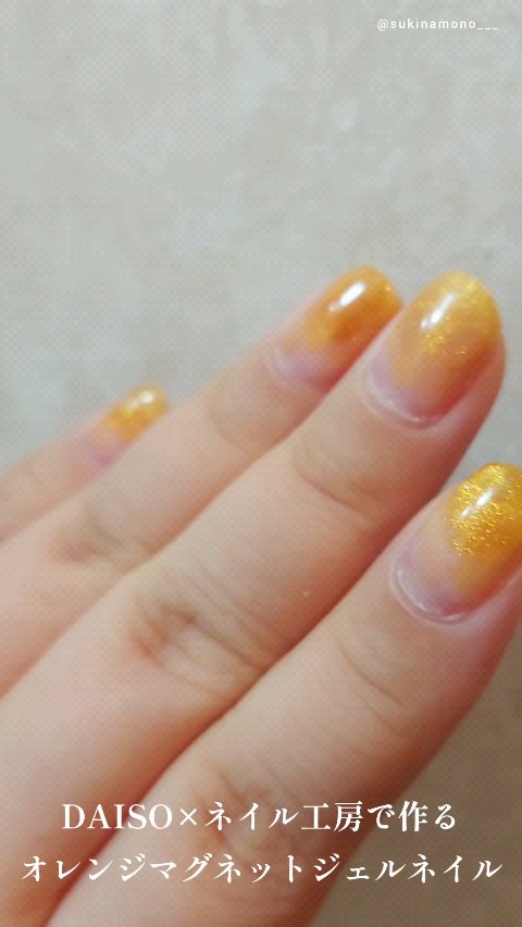 艶姫/ネイル工房/ジェルネイルの人気ショート動画