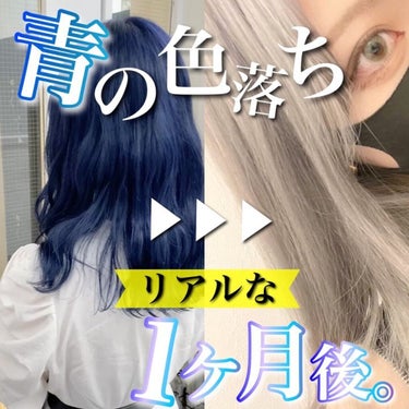 カラーモーション+ ルミナススプレー/ウエラ/ヘアオイルを使ったクチコミ（1枚目）