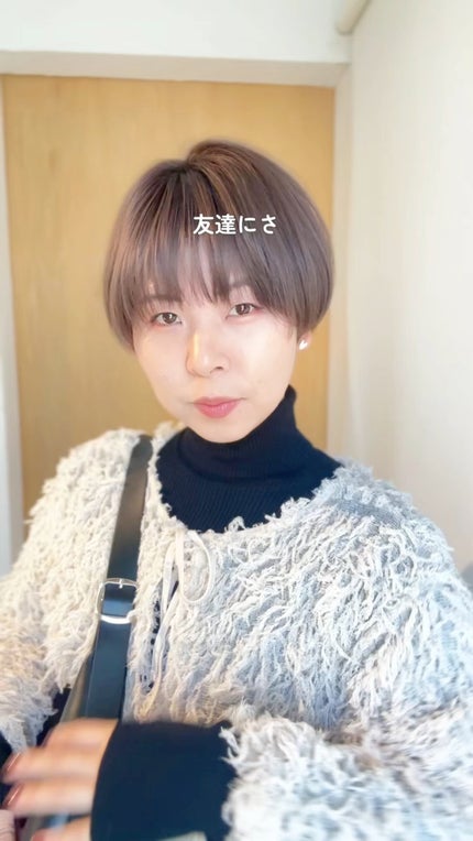 試してみた】フェイスポインター CORE FITのリアルな口コミ 試してみた】フェイスポインター CORE FITのリアルな口コミ
