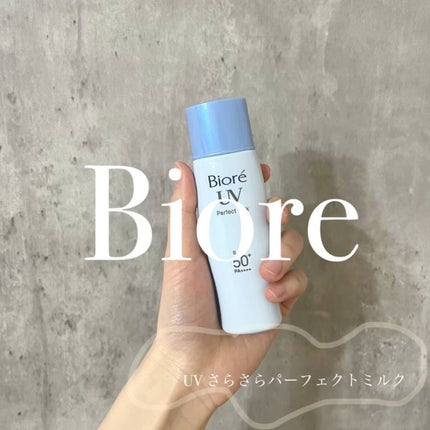 UV さらさらパーフェクトミルク /ビオレ/日焼け止めミルクの人気ショート動画