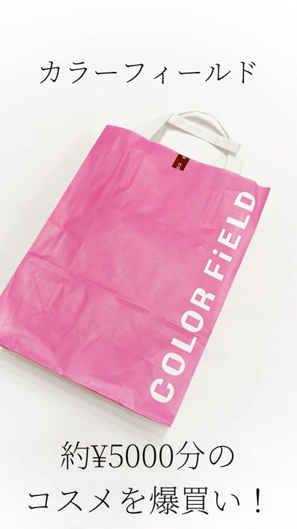 グリソメド ハンドクリーム A (無香料) /グリソメド/ハンドクリームの人気ショート動画