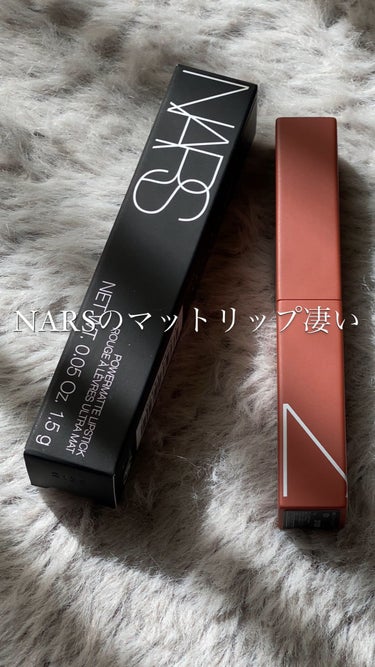 パワーマット リップスティック/NARS/口紅を使ったクチコミ（1枚目）