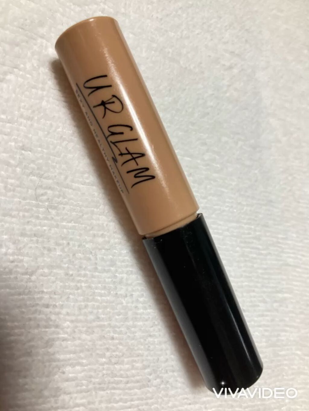 UR GLAM　EYEBROW MASCARA/U R GLAM/眉マスカラの動画クチコミ2つ目