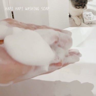 ハピハピ洗顔ソープ/The Elements/洗顔石鹸の動画クチコミ2つ目