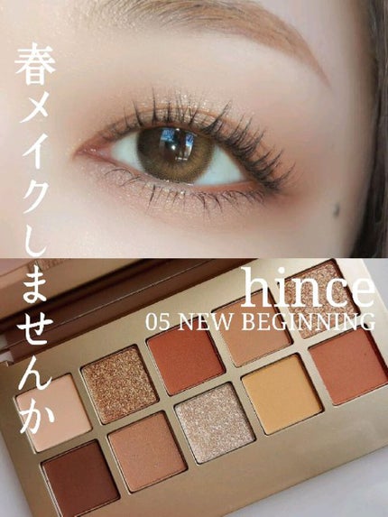 ニューデップスアイシャドウパレット/hince/アイシャドウパレットの人気ショート動画