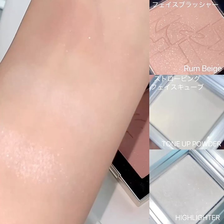 ストロビングフェイスキューブ/TWO SLASH FOUR/ハイライトを使ったクチコミ（3枚目）