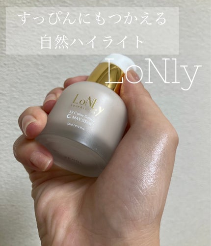 3S カラーセラム/LoNLy /リキッドチークの人気ショート動画