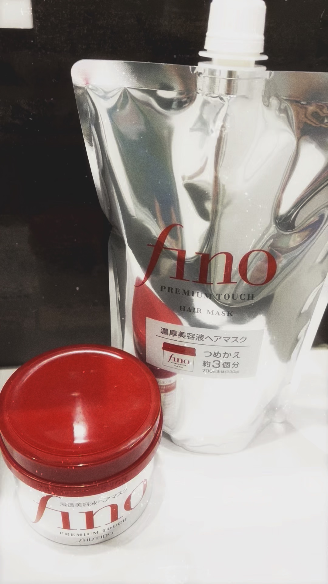 フィーノ　プレミアムタッチ　濃厚美容液ヘアマスク/フィーノ/ヘアマスク・ヘアパックを使ったクチコミ（1枚目）