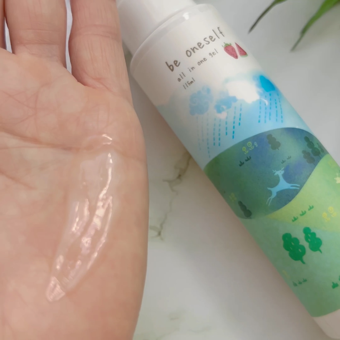 オールインワンジェル/be oneself/オールインワン化粧品の動画クチコミ3つ目
