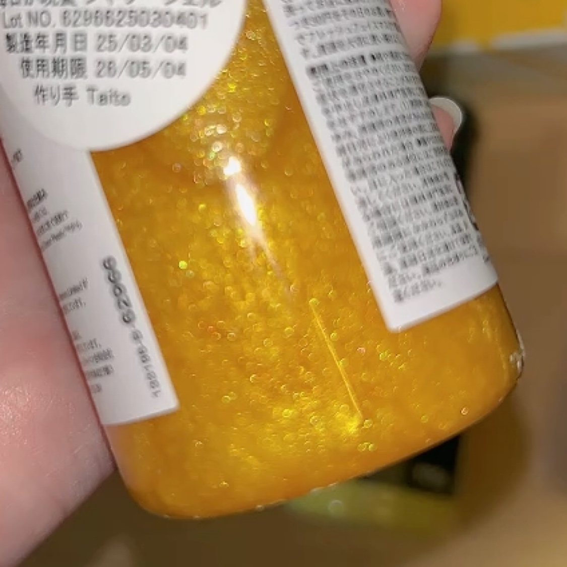 を使ったクチコミ（3枚目）