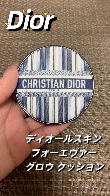 ディオールスキン フォーエヴァー グロウ クッション/Dior/クッションファンデーションの人気ショート動画