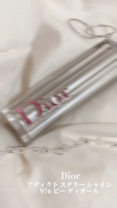 ディオール アディクト ステラー シャイン/Dior/口紅の動画クチコミ5つ目