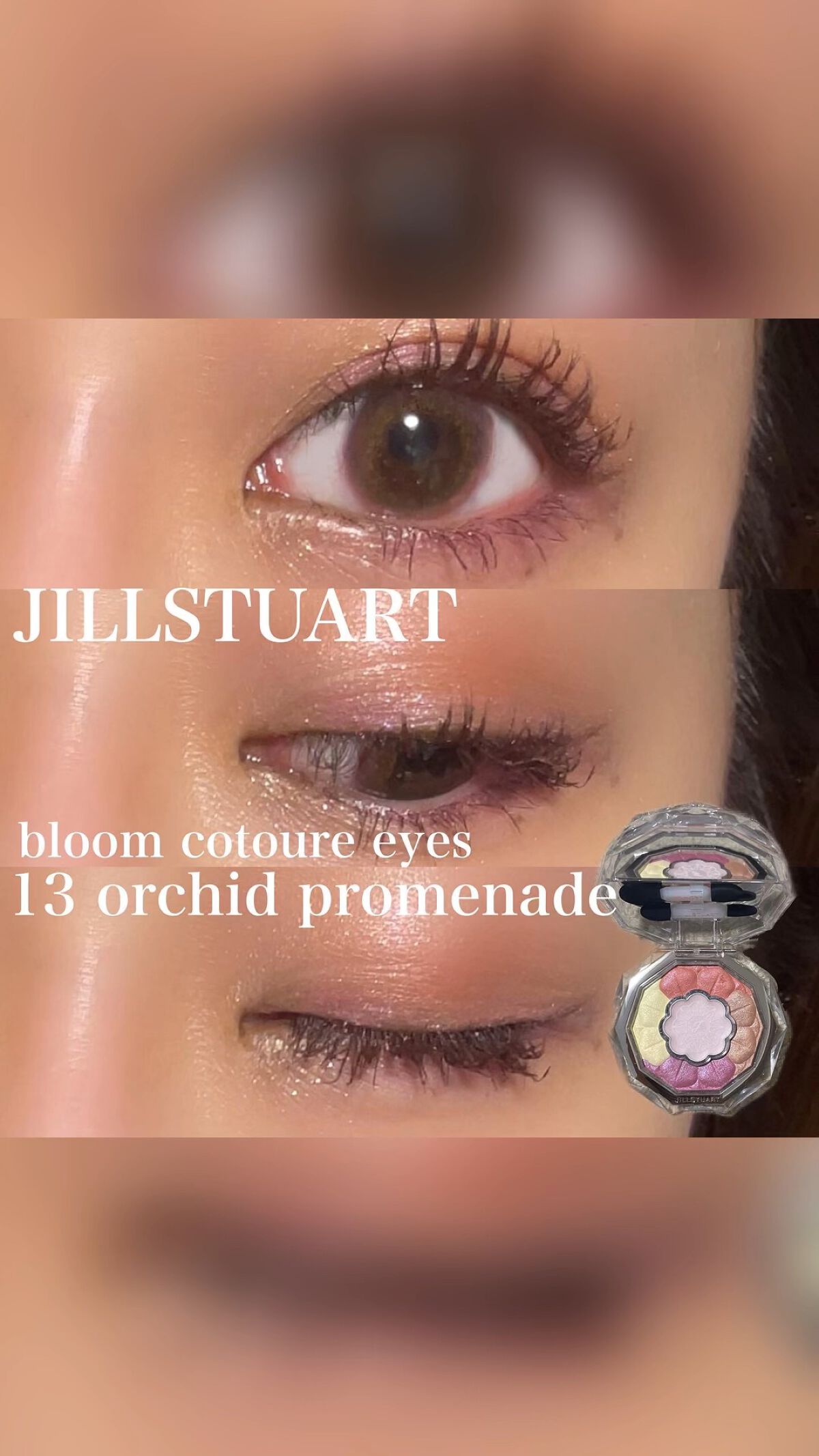 ジルスチュアート ブルームクチュール アイズ/JILL STUART/アイシャドウパレットの人気ショート動画