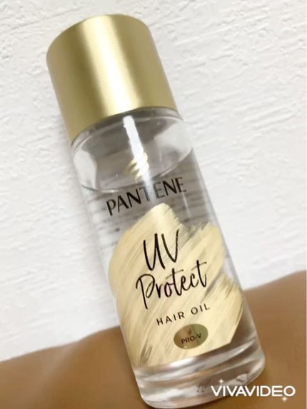 パンテーン エフォートレス UVカット ヘアオイル/パンテーン/ヘアオイルの人気ショート動画