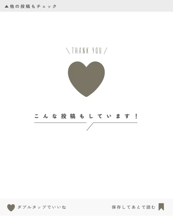 アロベビー フェイスクリーム/ALOBABY/その他スキンケアを使ったクチコミ（3枚目）