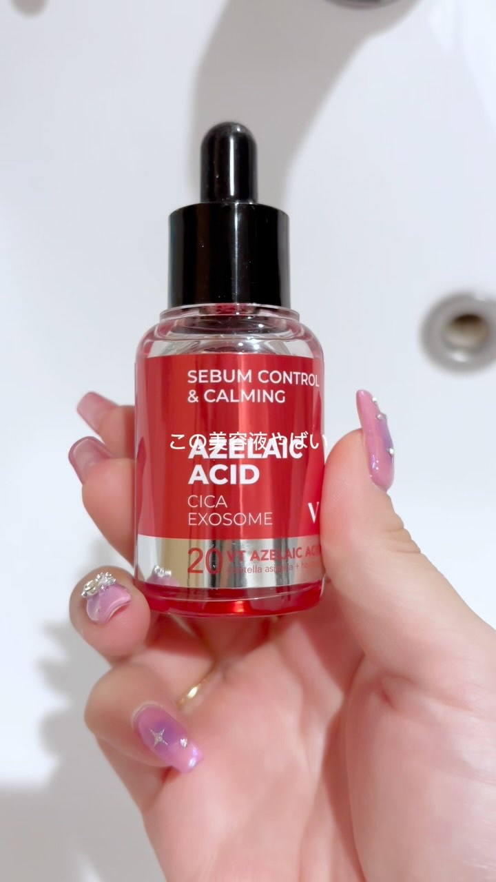 AZケア マスク/VT/シートマスク・パックの人気ショート動画