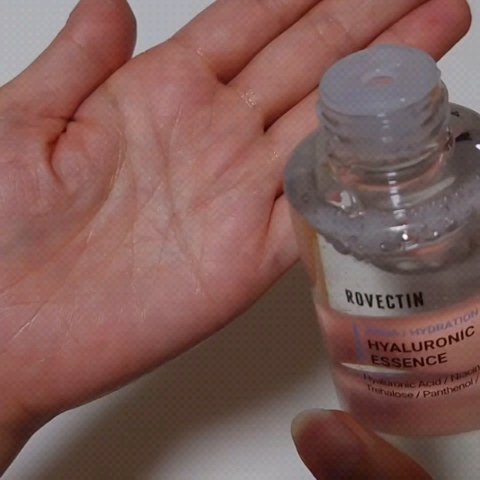 アクアヒアルロニックエッセンス/ロベクチン/化粧水を使ったクチコミ（3枚目）